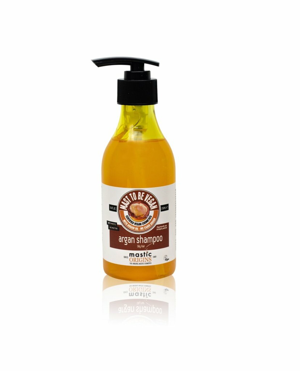 ARGAN SHAMPOO -